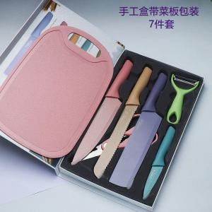 7in1 silicone knife set